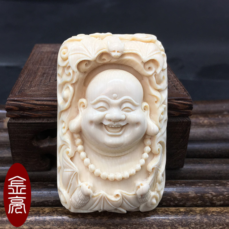 金亮大师弥勒佛牌子猛犸象牙弥勒佛挂牌吊坠| 珠海市斗门区井岸镇亮艺堂